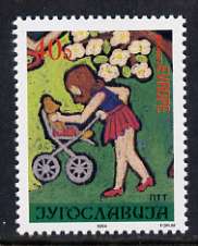 Yugoslavia 1984 40d Girl pushing bear in buggy, from 16th 'Joy of Europe' Meeting set of 2, U/M SG 2167