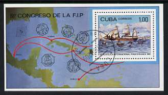 Cuba 1982 Philexfrance 82 International Stamp Exhibition m/sheet fine cto used, SG MS2822