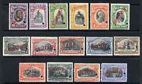 Chile 1910 Centenary of Independence set of 15 unmounted mint each optd SPECIMEN with security punch hole (ex ABN Co archives) SG 119-33