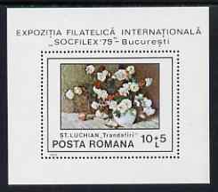 Rumania 1979 'Socfilex 79' Stamp Exhibition m/sheet featuring painting of Roses unmounted mint, SG MS 4486