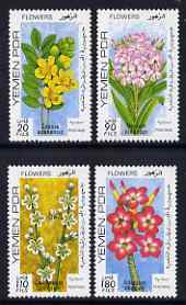 Yemen - Republic 1979 Flowers (1st series) set of 4 unmounted mint, SG 232-35