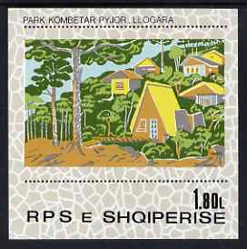 Albania 1980 National Park Llogara m/sheet unmounted mint SG MS 2072
