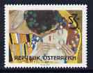 Austria 1964 Re-opening of 'Viennese Secession' Exn Hall 3s featuring 'The Kiss' by Gustav Klimt unmounted mint, SG 1418