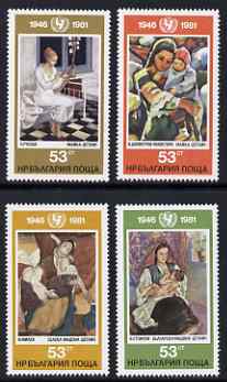 Bulgaria 1981 35th Anniversary of UNICEF set of 4 paintings unmounted mint, SG 2994-97