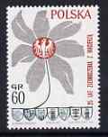 Poland 1970 25th Anniversary of Return of Western Territories 60g unmounted mint, SG 1986,