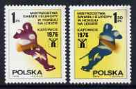 Poland 1976 World Ice Hockey Championships set of 2 unmounted mint, SG 2426-27