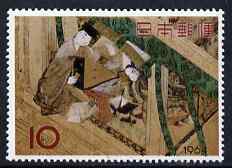 Japan 1964 Philatelic Week - Prince Niou playing for Lady Nakanokimi detail unmounted mint, SG 964
