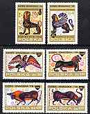 Poland 1976 Stamp Day - Corinthian Vase Paintings (7th century BC) set of 6 unmounted mint, SG 2448-53