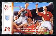 Easdale 1996 Great Sporting Events - Football Â£2 - Blackpool Winners of 1952-53 FA Cup Final, unmounted mint