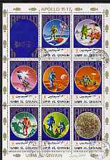 Umm Al Qiwain 1972 Apollo 11-17 perf sheetlet containing set of 8 plus label fine cto used, Mi 922-29