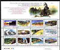 Canada 1993 Canada Day - National Parks perf sheetlet containing set of 12 unmounted mint, SG 1545a