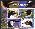 Congo 2003 Penguins perf sheetlet containing set of 4 values cto used