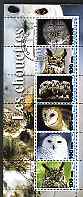 Benin 2003 Owls #3 perf sheetlet containing 6 values cto used