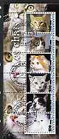 Benin 2003 Domestic Cats #01 perf sheetlet containing 6 values cto used