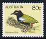 Australia 1980-82 Rainbow Pitta 80c from 2nd Birds def set unmounted mint, SG 739*