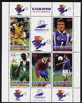 Bashkortostan 1998 Football World Cup perf sheetlet containing set of 5 values plus label, unmounted mint