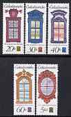 Czechoslovakia 1977 'Praga 78' Stamp Exhibition (3rd issue - Windows) set of 5,unmounted mint, SG 2326-30
