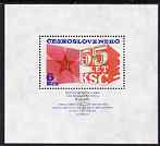 Czechoslovakia 1976 55th Anniversary of Communist Party perf m/sheet unmounted mint, SG MS 2285