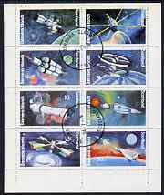 Bernera 1978 Spacecraft complete perf set of 8 values (1p to 30p) fine cto used