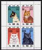 Batum 1994 Cats perf set of 4 with 'Singpex' opt unmounted mint