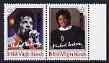 British Virgin Islands 1985 Michael Jackson 55c the unissued perf se-tennt pair opt'd SPECIMEN unmounted mint