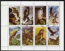 Staffa 1977 Birds of Prey #01 perf  set of 8 values fine cto used (1.5p to 40p)