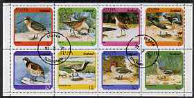 Staffa 1978 Birds #02 (Quail, Plover, Teal, Woodcock etc) perf  set of 8 values cto used (2p to 40p)