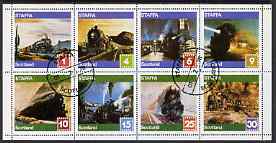 Staffa 1978 Paintings of Steam Locos perf  set of 8 values (1p to 30p) cto used