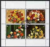 Sharjah 1972 Flowers #2 perf sheetlet containing set of 4 fine cto used, Mi 1216-19