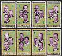 Ajman 1972 Apollo Astronauts perf set of 8 fine cto used, Mi 982-89