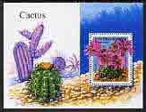 Cambodia 2001 Cacti perf m/sheet unmounted mint