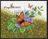 Cambodia 1999 Butterflies perf m/sheet unmounted mint