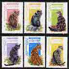 Afghanistan 2000 Domestic Cats perf set of 6 unmounted mint*