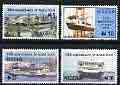 Nigeria 1996 10th Anniversary of Niger Dock perf set of 4 unmounted mint, SG 703-706*