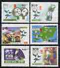 Nigeria 1999 World Youth Football Championship perf set of 6 unmounted mint, SG 735-40*