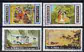 Ajman 1967 Asian Paintings perf set of 4 cto used, Mi 176-79A*