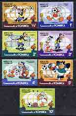 Dominica 1982 World Cup Football short set to 10c only featuring Disney characters unmounted mint, SG 792-798