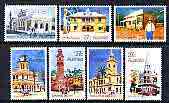 Australia 1982 Historic Australian Post Offices set of 7 unmounted mint, SG 849-55*