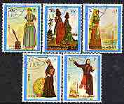 Fujeira 1972 Oriental Costumes (Female) perf set of 5 cto used, Mi 1283-87A*