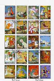 Fujeira 1972 Walt Disney Aristocats perf set of 20 cto used, Mi 1490-1509 