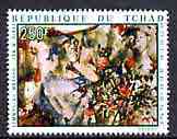 Chad 1970 Flower Seller 250f (from African Paintings set) unmounted mint, SG 298*