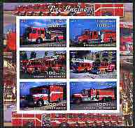 Somalia 2004 Fire Engines imperf sheetlet containing 6 values, fine cto used