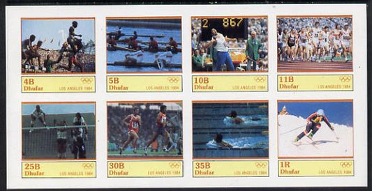 Dhufar 1984 Los Angeles Olympics complete imperf set of 8 values unmounted mint