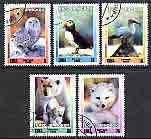 Cuba 2003 Expo - Bangkok (Animals & Birds) perf set of 5 cto used*