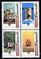 Canada 1991 Centenary of Ukrainian Immigration se-tenant set of 4 unmounted mint, SG 1437a