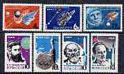 Russia 1964 The Way To The Stars perf set of 7 unmounted mint, SG 2979-85