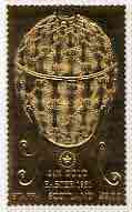 Staffa 1981 Easter Â£8 value (FabergÃ© Coronation Egg) embossed in 24 carat gold foil unmounted mint (Rosen SF 923)