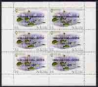 St Kilda 1970 Flowers 1s6d (Bog Violet) with 'European Conservation Year' opt complete perf sheetlet of 6 - Two stamps with 1790 error, unmounted mint
