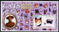 Somalia 2002 Domestic Cats of the World perf s/sheet #06 with Scout Logo & Baden Powell in background, fine cto used