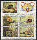 Cuba 1961 Christmas (Snails) the set of 5 x 1c values plus label) unmounted mint, SG 999 & 1002a/d